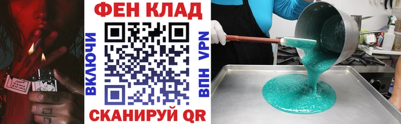 kraken маркетплейс Сосногорск Амфетамин 97%