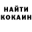 АМФЕТАМИН VHQ Victoria Budovska