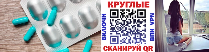 как найти   Сосногорск  ЭКСТАЗИ 99% 