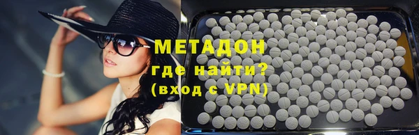 таблы Сатка