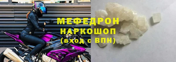 бошки Аркадак