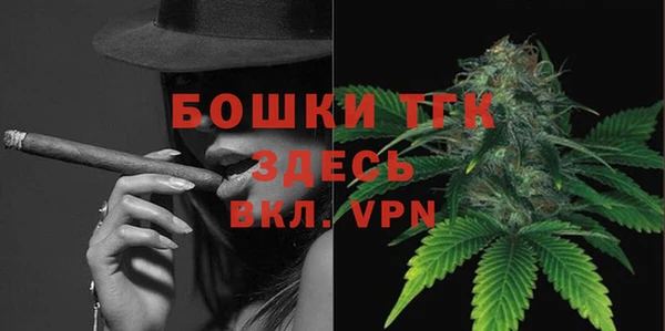 трава Баксан