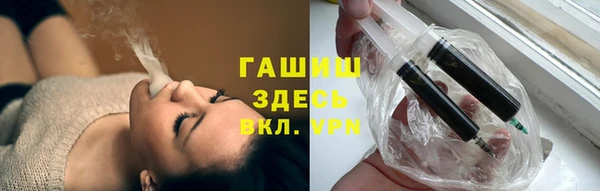 трава Баксан