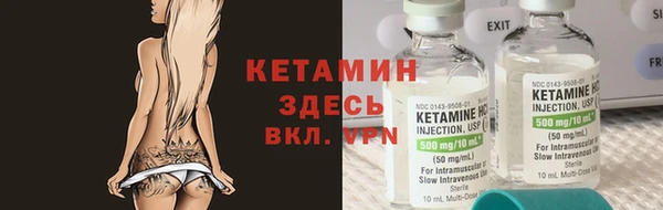 бошки Аркадак