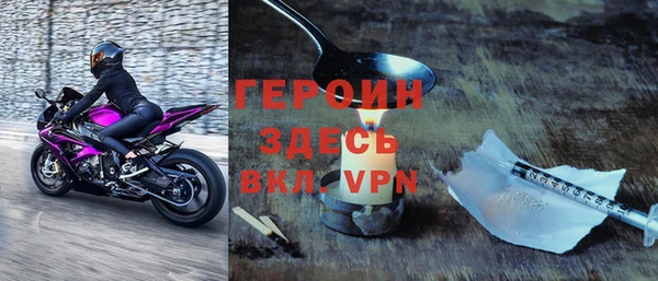 трава Баксан