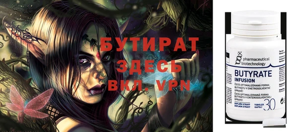 мдпв Балабаново