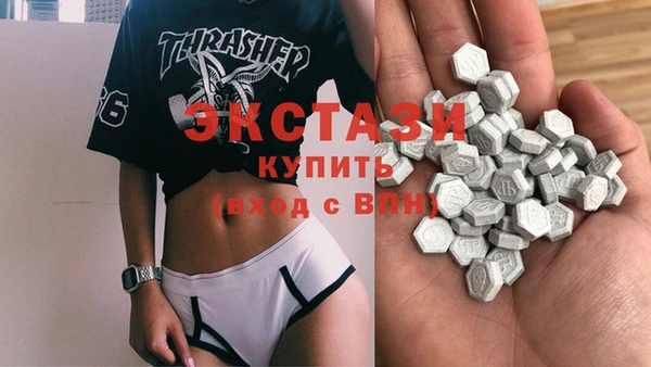 2c-b Арсеньев