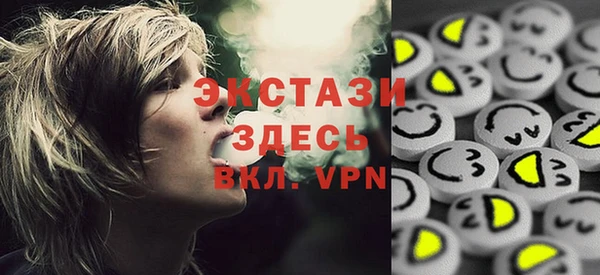 трава Баксан