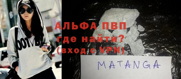 мдпв Балабаново
