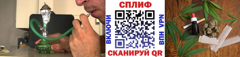 Конопля семена  Сосногорск 